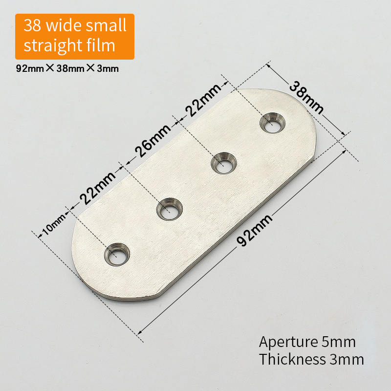 SS small 92*38*3mm