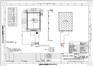 LM 2.4 pollici 240x320 18pin Display di controllo industriale schermo Lcd con interfaccia MCU SPI modulo LCD TFT - Product Image 6