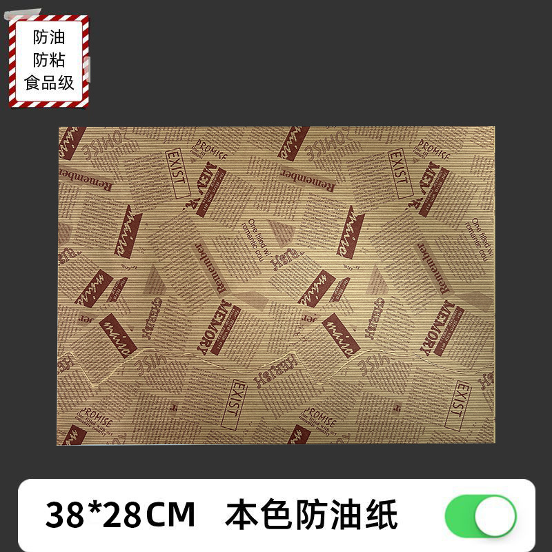 100 feuilles