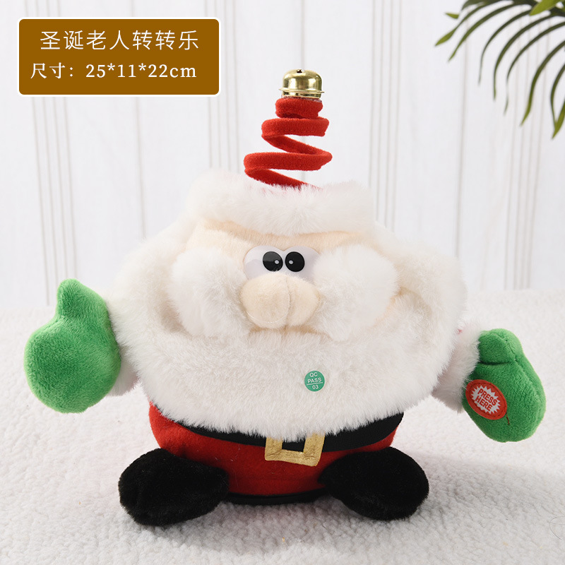 Santa claus has fun