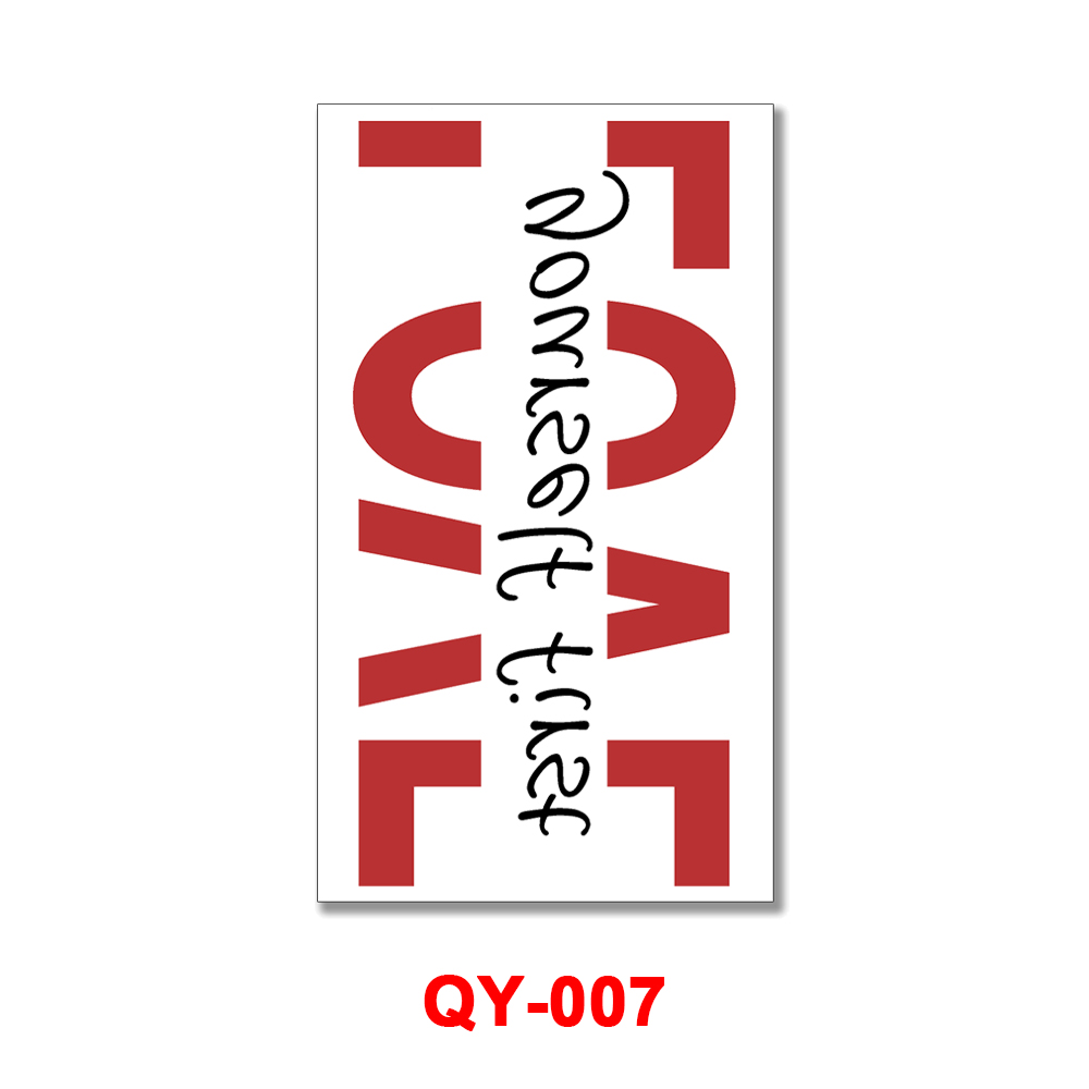 QY-07