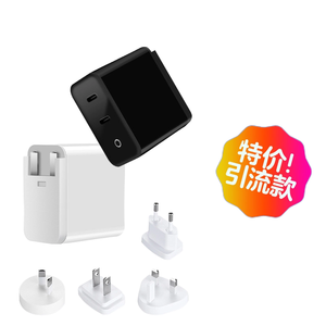 Custom PD65W2C Travel Charger GaN Replaceable Head Multi-Protocol PPS <strong>Dual</strong> C Independent Smart <strong>Distribution</strong> PD45W+20W for Phone - Product Image 5