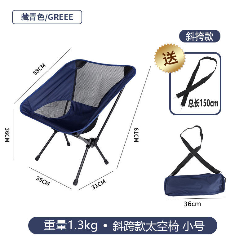 Style bandoulière - Petite taille - Gris