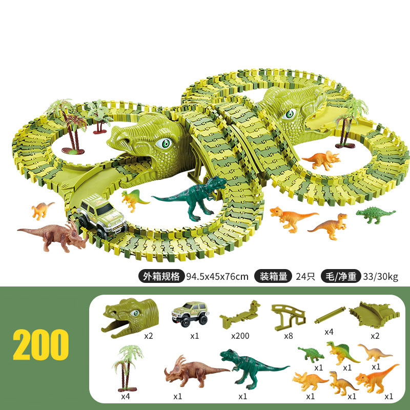 200PCS