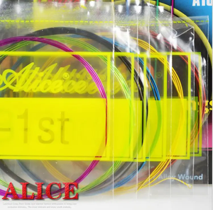 Gran oferta Alice A107C, juego de 6 cuerdas, cuerdas de guitarra clásica, cuerdas de guitarra de nailon coloridas para guitarra clásica - Product Image 4