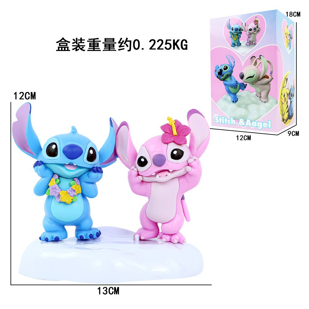 Couple C Edition