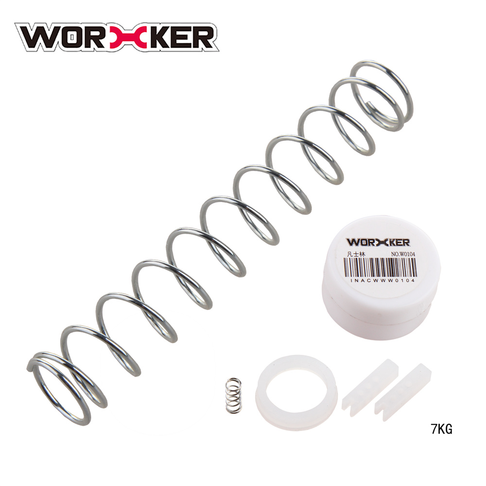 Retaliator 7KG Spring Kit (W0071)