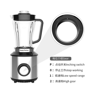 HappyPartner Juicer Blender <strong>Mixer</strong> Heavy Duty Stainless Steel Blade Electric Blenderfor Home Use 4 in 1 Juicer Desktop Blender - Product Image 5
