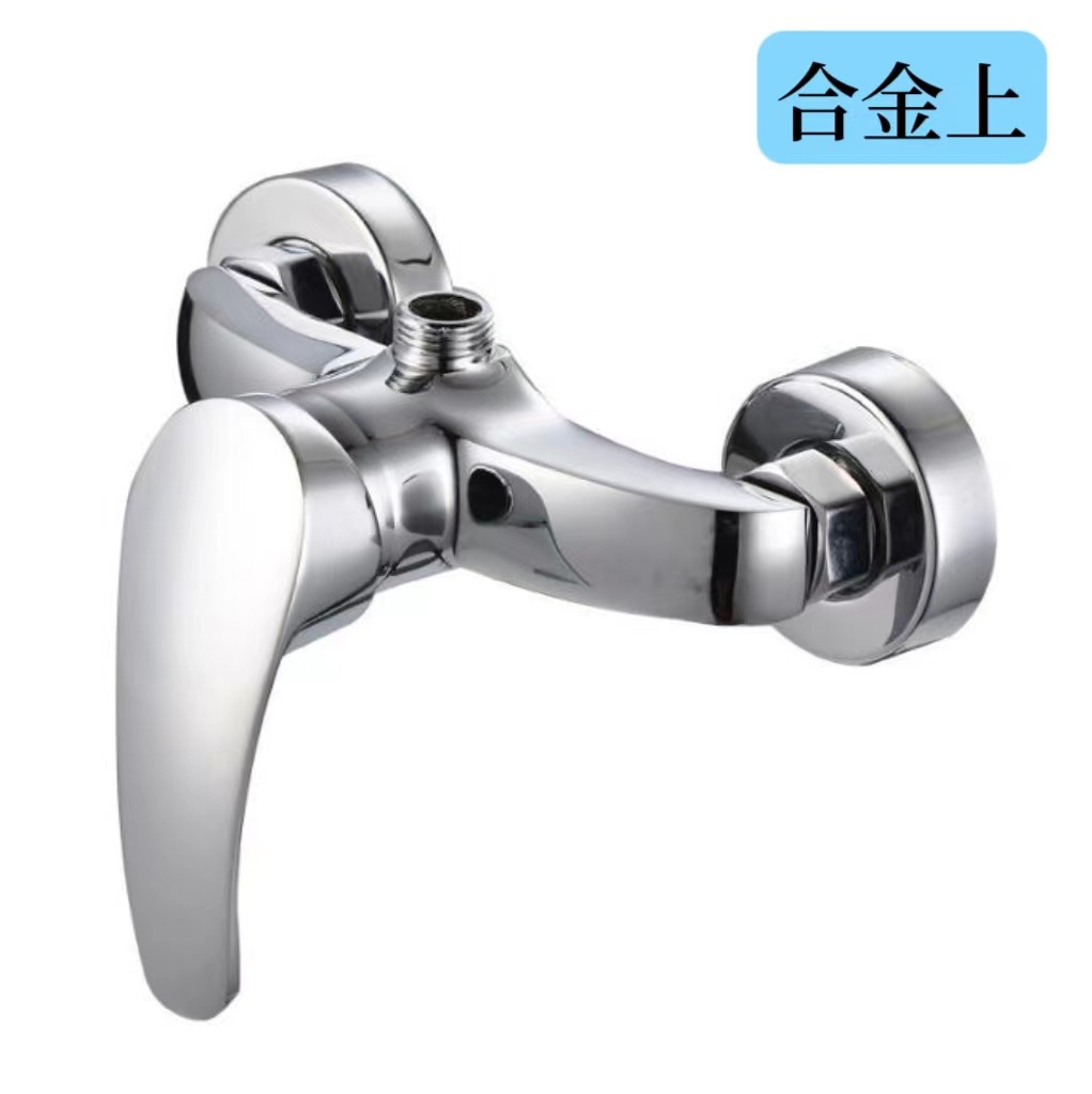 faucet