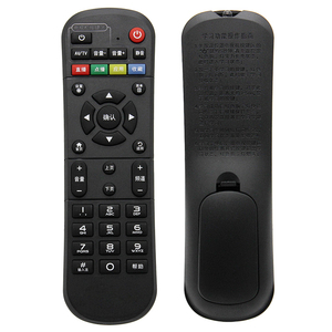 Cheap Classical TV <strong>Remote</strong> Model Customized 37 Buttons <strong>Remote</strong> Control for OEM TV <strong>Remote</strong>