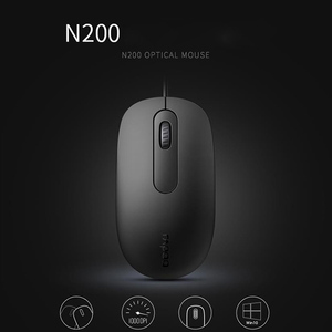 Geeignet für Rapoo N200 USB Wired Optical Mouse Komfortable 3D-LED Original Design Lager für den Büro einsatz - Product Image 4