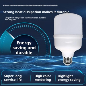 Çin fabrika doğrudan yüksek kalite LED E27 T tipi ampul 20W/30W/40W/50W/60W uzaktan kumanda anahtarı modu ile - Product Image 2