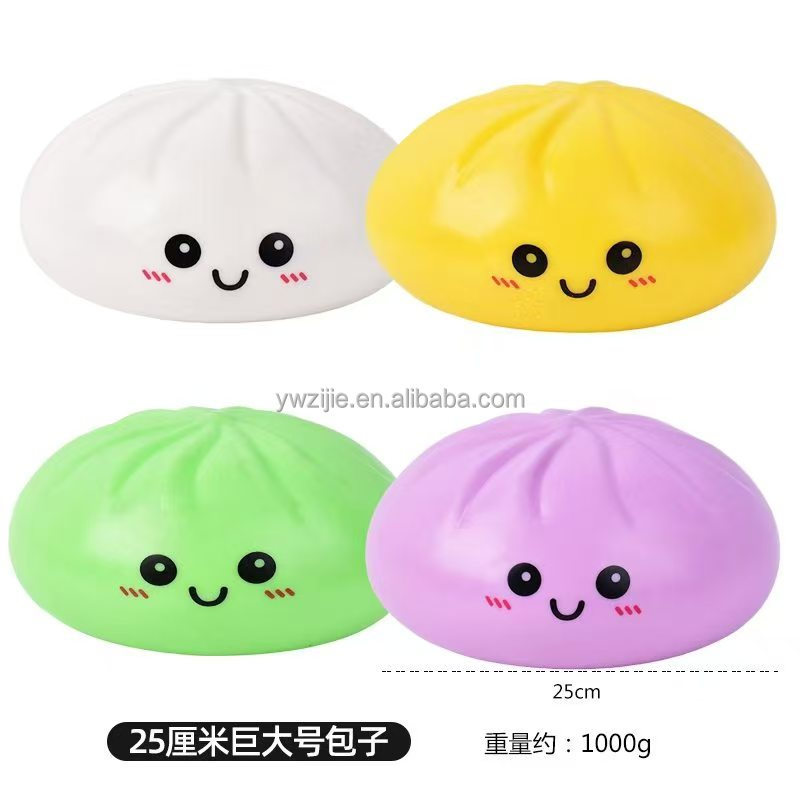 25cm opp bag packaing