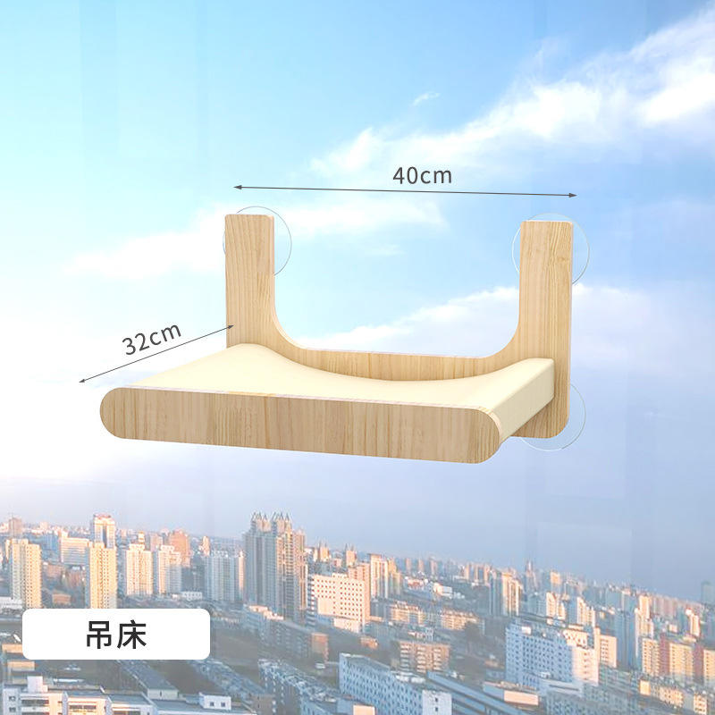 Suction cup series hammock mq53