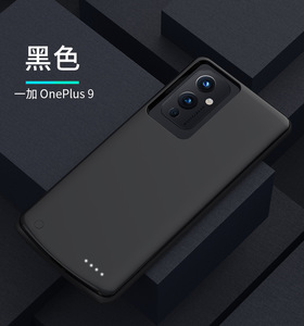 เคสพลังงานขนาดใหญ่สำหรับ OnePlus 10 Pro Ace 7 8 9 9RT 8T ฝาครอบหลังแบบชาร์จไฟได้แบตเตอรี่แบบบาง - Product Image 5