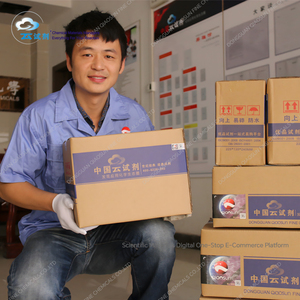 Qiaosun tinh khiết Methyl 4-hydroxybenzoate AR phân tích hóa học thuốc thử độ tinh khiết 99.9% Nâu 100g/chai CAS 99-76-3 phòng thí nghiệm lưu trữ - Product Image 3