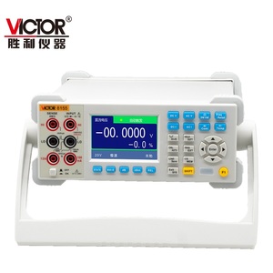 维克多8155 USB自动量程DC交流1000V 10A频率200Hz-20 mhz仪表5 1/2数字台式真有效值数字万用表
