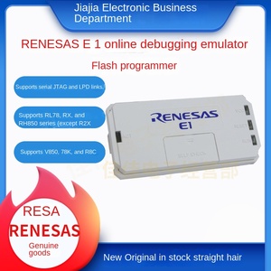 RENESAS E1 Simulator E8A Programmier brenner R0E000010KCE00 Debugger - Product Image 3