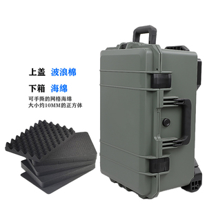 防水设备防护飞行箱带轮子便携式防震手推车硬塑料工具储物箱 - Product Image 2