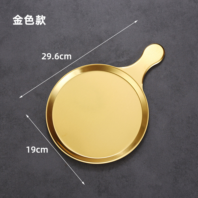 19cm round plate with handle (gold)