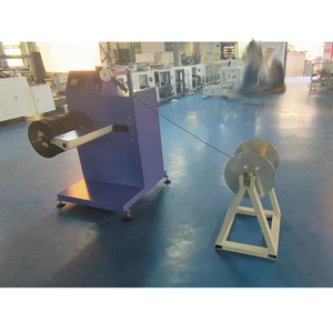 High Speed <strong>Automatic</strong> Twisted Paper Rope <strong>Handle</strong> Rewinding <strong>Making</strong> <strong>Machine</strong> - Product Image 2
