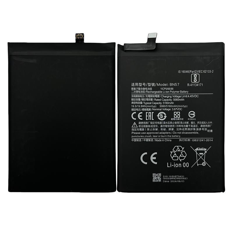 pour Xiaomi BN57-Poco x3