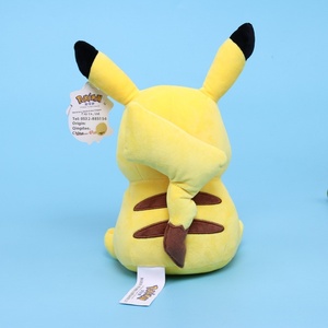 Autentico giocattolo di peluche Aojier Pikachuu per bambola Pokemon regalo all'ingrosso categoria di prodotti giocattoli di peluche - Product Image 2
