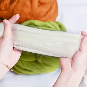 100% ピュアウールフェルトポーク楽しいツールクラフトキット複数の色のウールストリップDIY手作りフェルト針人形素材キット子供用