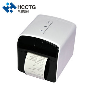 免费SDK便携式移动58毫米USB无线热敏收据打印机，用于窗口/Linux HCC-POS58D - Product Image 1
