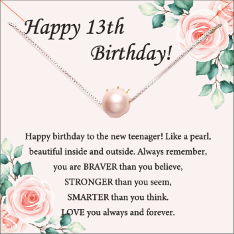 13ème