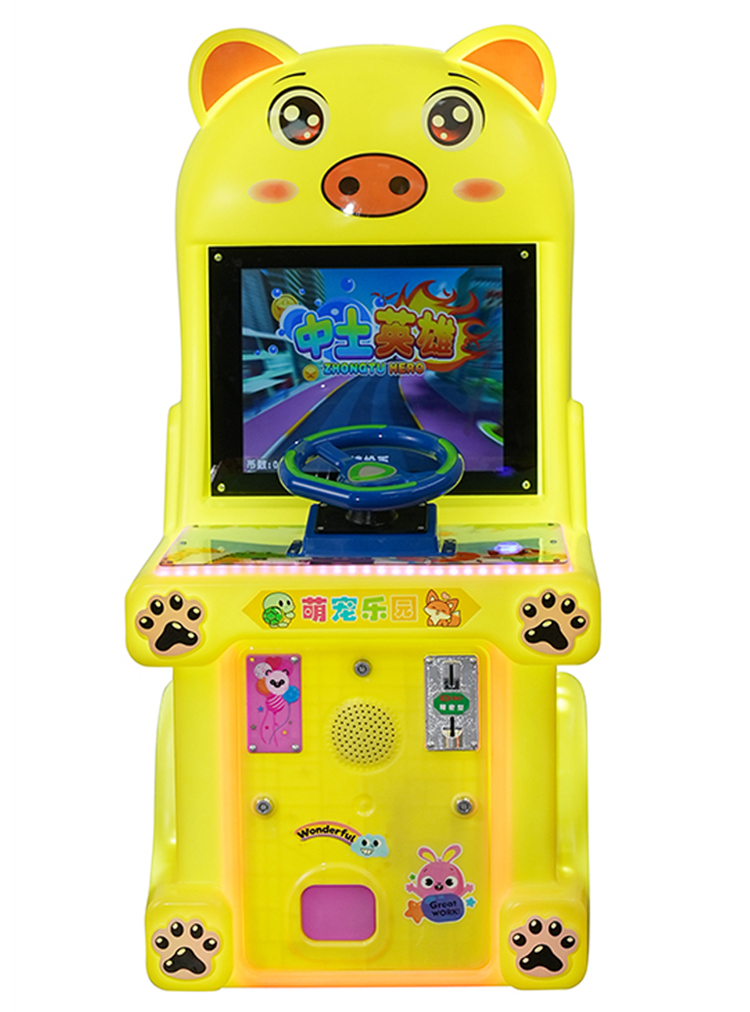 Car Game Machine