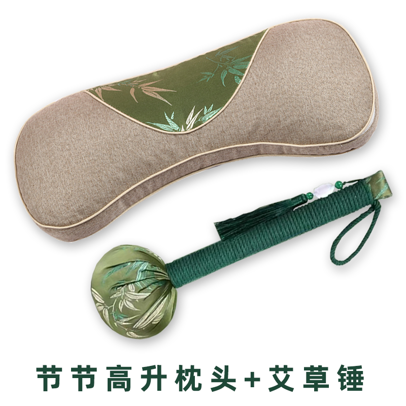 raising wormwood pillow-rising wormwood hammer