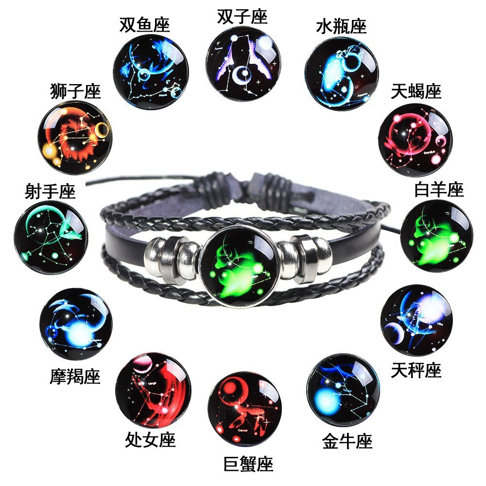Pulsera Aries