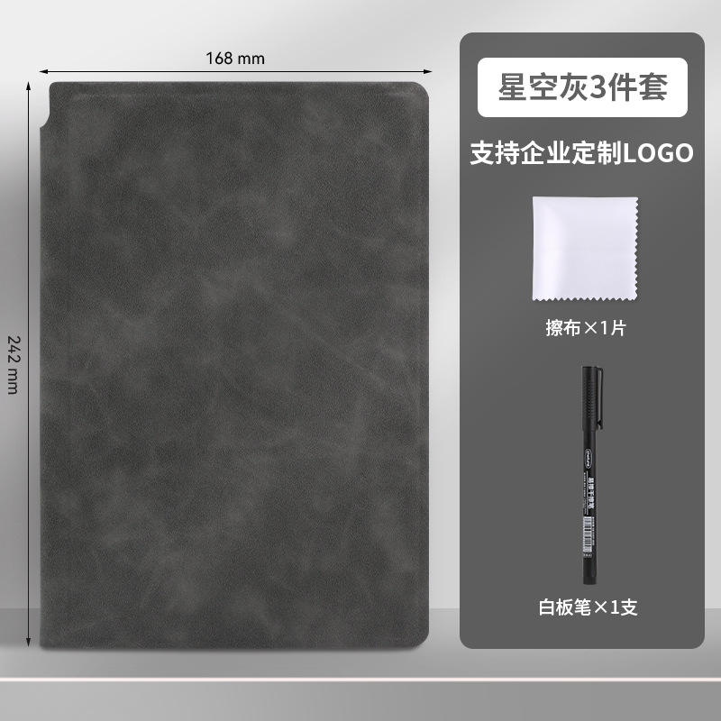 Tableau blanc Draft Book Noir