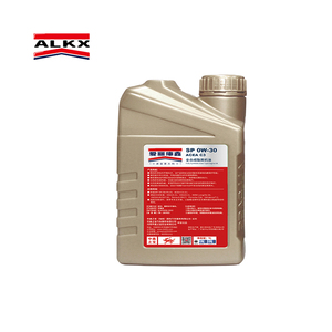 Toptan fiyat Ester tam sentetik yağlayıcı motor yağı SP 0w30 tam sentetik SPI yağı yağlama motor yağı - Product Image 2