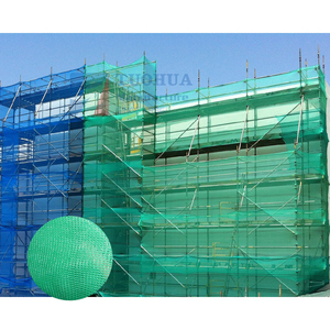 ตาข่ายนิรภัยนั่งร้านถัก HDPE การก่อสร้างความปลอดภัยราคาสุทธิสําหรับการสร้างตาข่ายเศษซาก