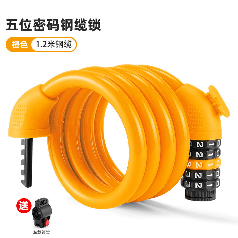 couleur orange