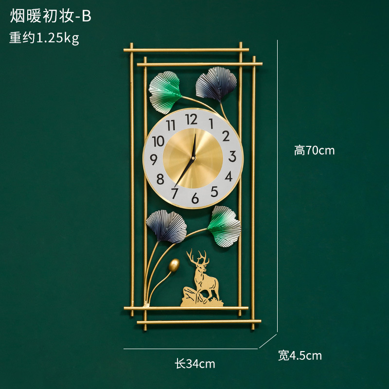 Fumée maquillage initial chaud-b