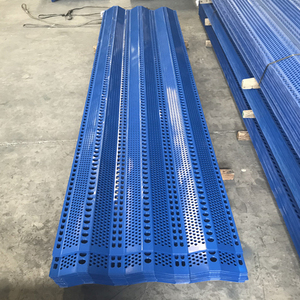 Perforated <strong>Mesh</strong> Anti Wind and Dust Proof Net Sheet - Product Image 5