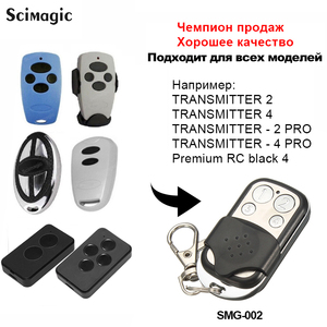 Für DOORHAN Fernbedienung DOORHAN Sender 2 4 Elektrischer Tor öffner 433MHz Bedienfeld für Barriere 4CH Für die Garage - Product Image 2