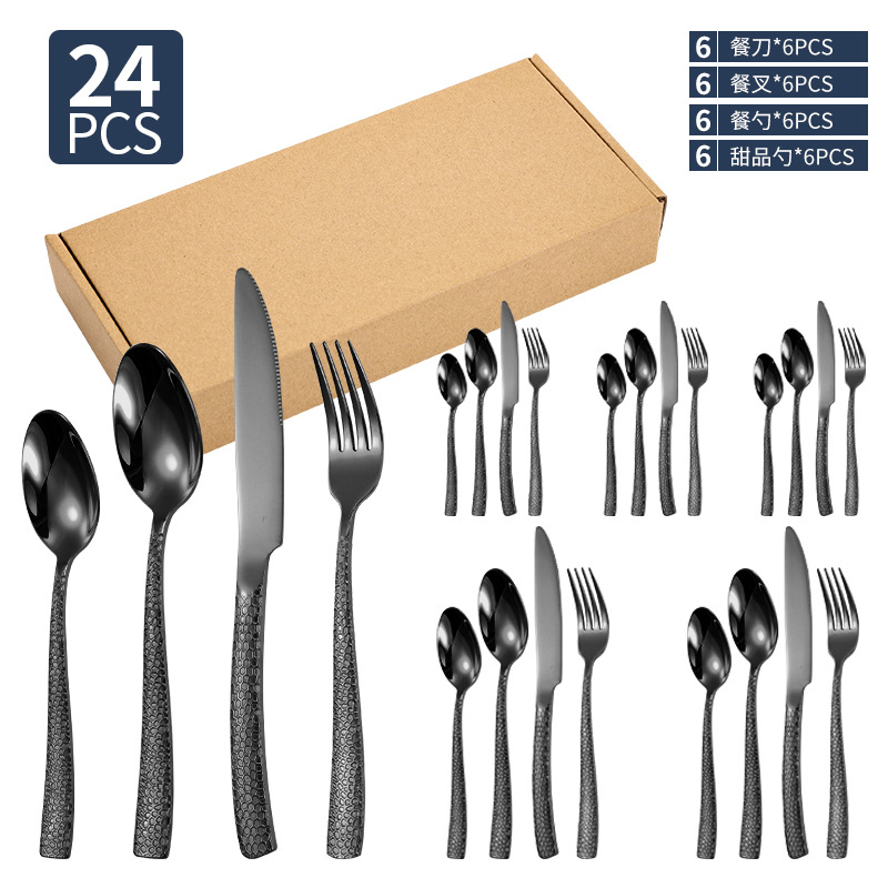 Noir 24 pièces