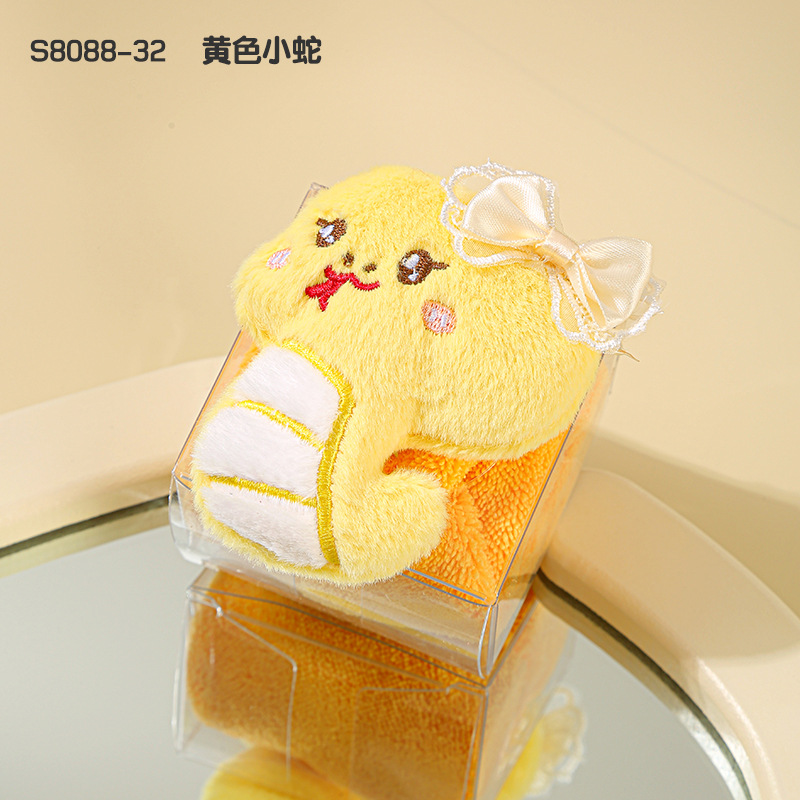 Yellow little snake