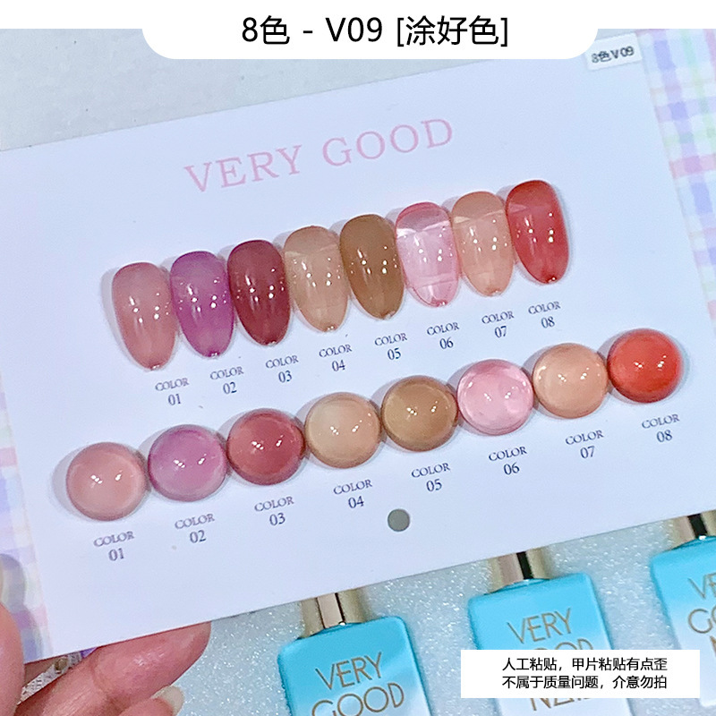8 colors-9