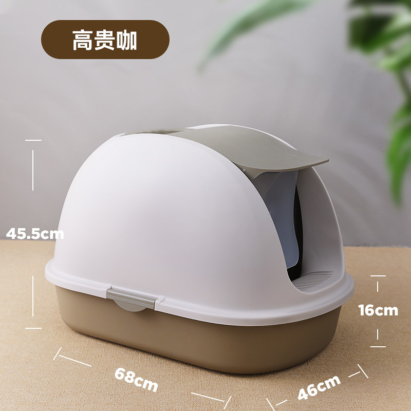 Front-opening litter box (coffee)