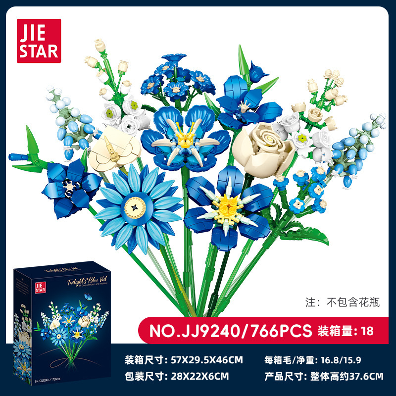 Midnight blue tulip-766 pcs-jj9240