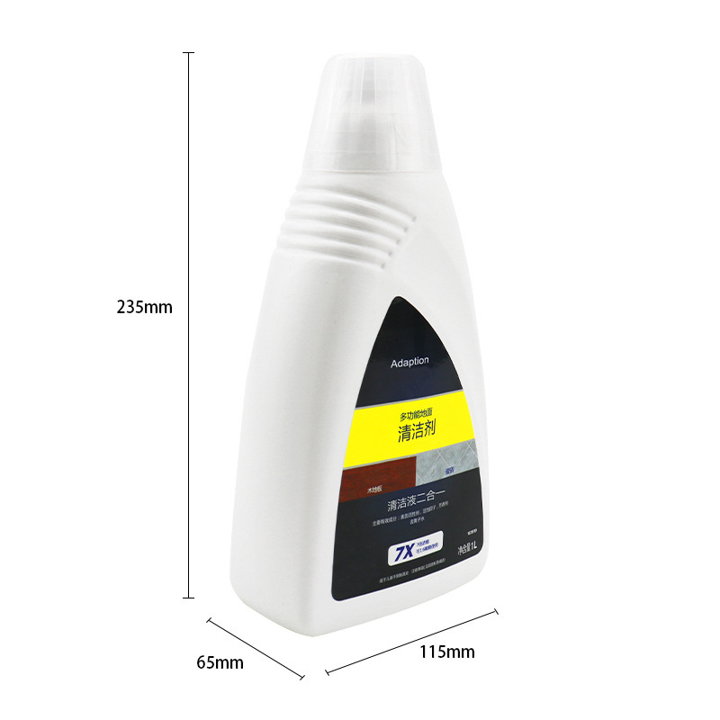 Solution désinfectante * 1 bouteille