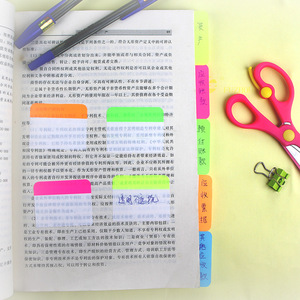 Venta al por mayor precio personalizado barato promocional creativo colorido papel Bloc de notas blocs de notas en blanco promoción Sticky Note Flags - Product Image 4
