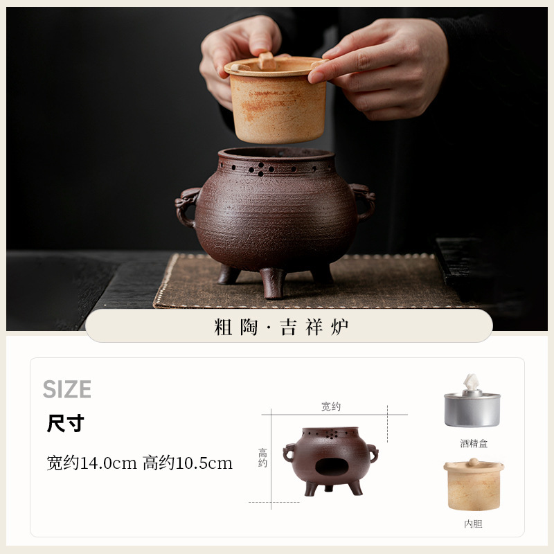 Zhu Ni (red clay) - Auspicious - Charcoal Tea Stove