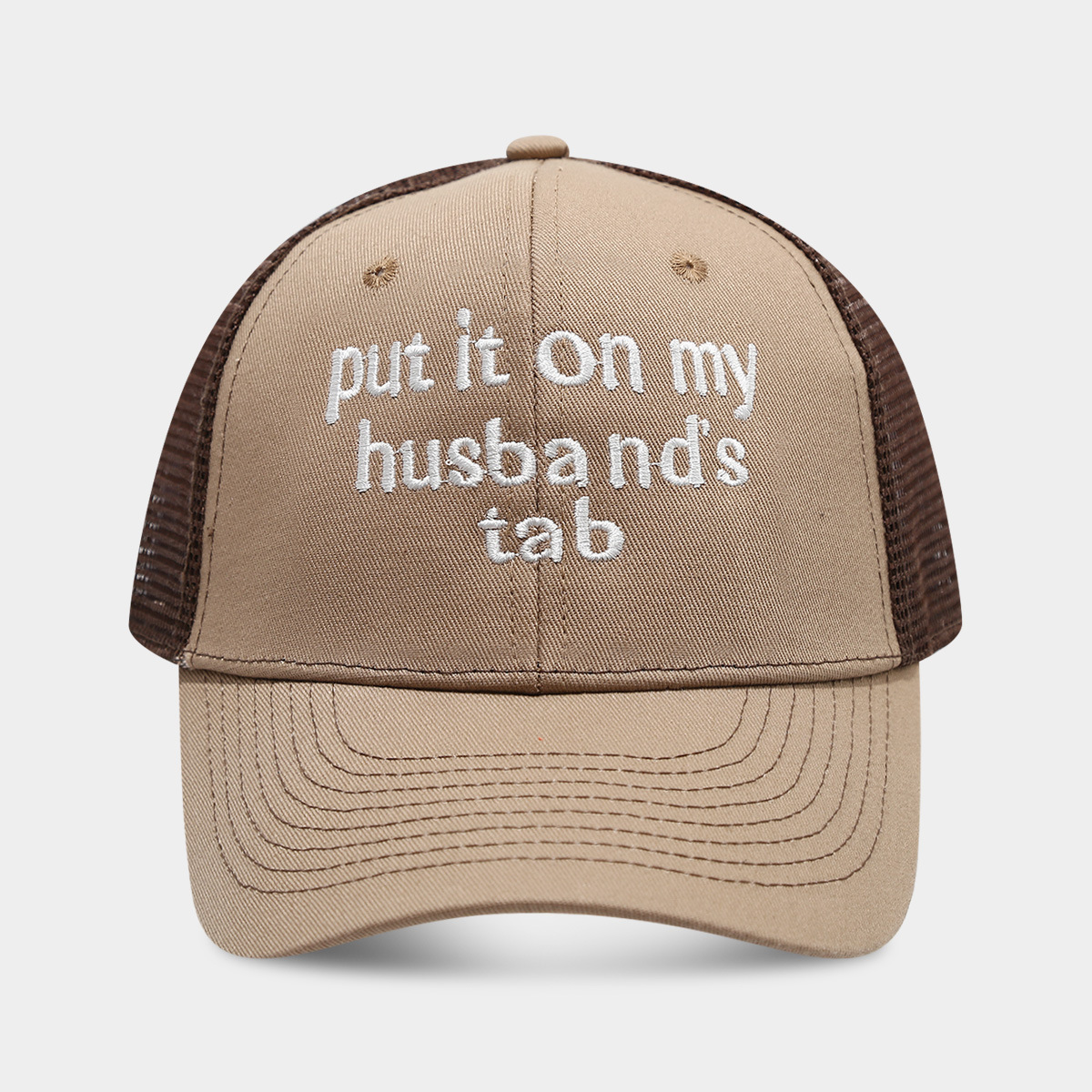 Khaki + Coffee Net