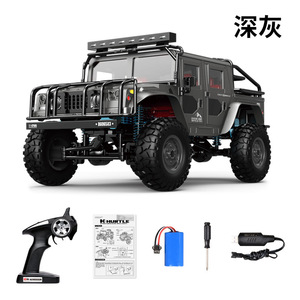 四輪駆動シミュレーション合金ハマージープ2.4GリモートコントロールオフロードRCモデル充電器付き子供のおもちゃが含まれています - Product Image 5